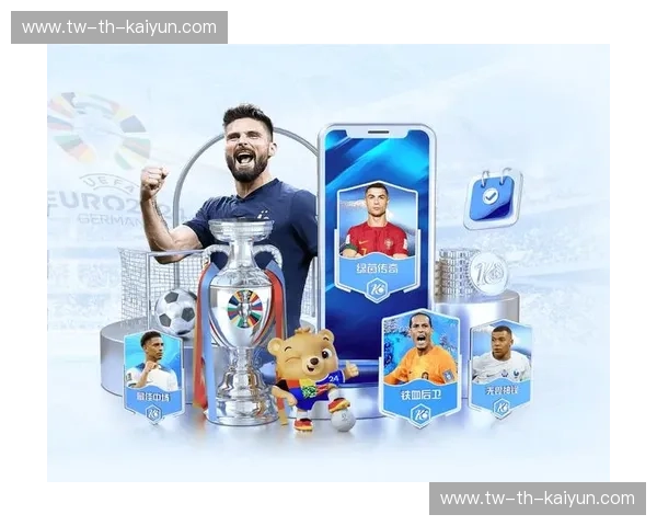 开云体育官方在线：重新定义您的体育娱乐体验